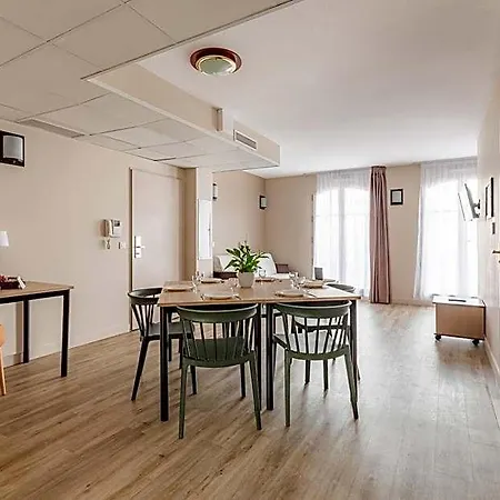 Ξενοδοχείο με διαμερίσματα Appart'city Confort Centre